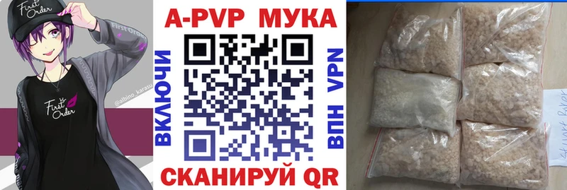 Купить закладку Конопля  Амфетамин  Героин  Меф мяу мяу  Гашиш  Южноуральск