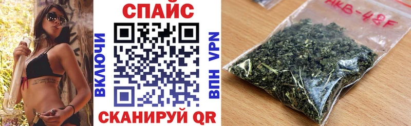 Бутират 99%  Купить закладки  Южноуральск 