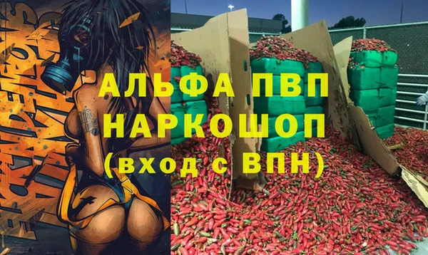 не бодяженный Семёнов