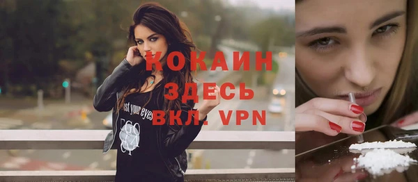 скорость Семикаракорск