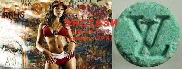 скорость Семикаракорск