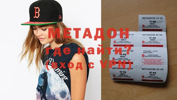 не бодяженный Семёнов