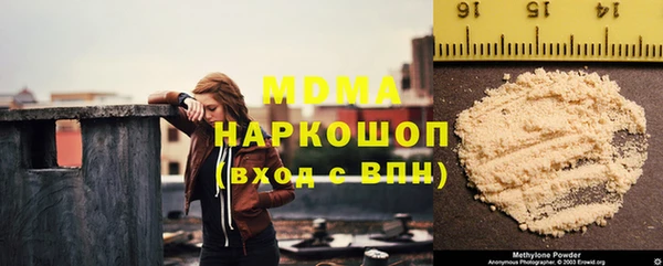 скорость Семикаракорск