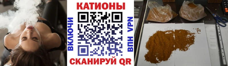 Купить  Южноуральск  МЯУ-МЯУ мяу мяу 